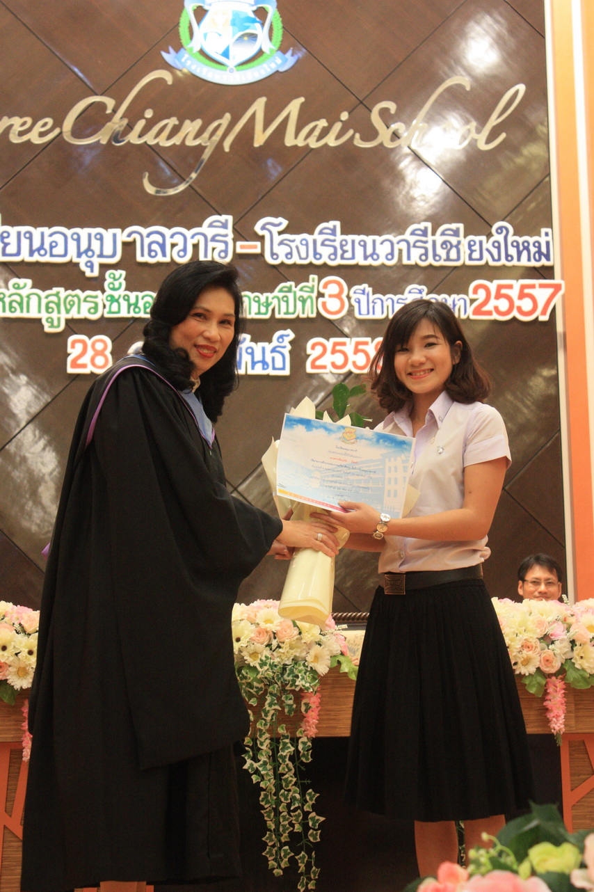 GraduationAnubarn2014_313